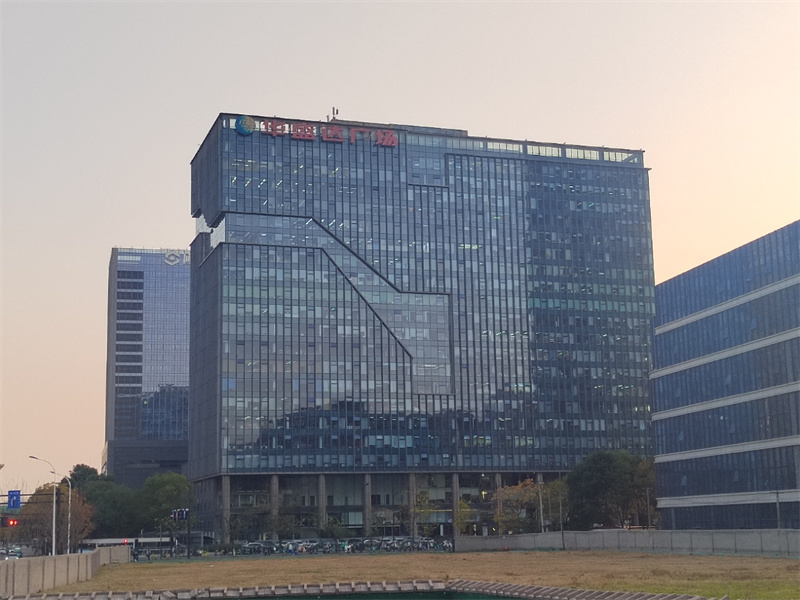 华盛达广场